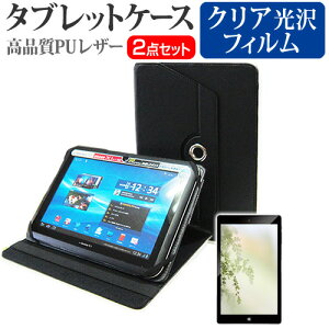 Blackview Tab 10 Pro [10.1C`] P[X Jo[ 360x] X^h U[P[X   wh~ NA tیtB Zbg [֑ jgs bgt ݊i