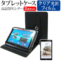 楽天市場】luca タブレット 保護シートの通販