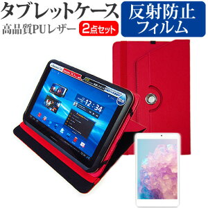 _X[p[SALE5őP13{!!^ TX Galaxy Tab A9+ [11C`] P[X Jo[ Bluetooth CX L[{[ht U[P[X   wh~ NA tیtB Zbg 