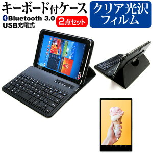 _X[p[SALE5őP13{!!^ TCL TAB 10 Gen 2 [10.36C`] P[X Jo[ Bluetooth CX L[{[ht U[P[X   wh~ NA tیtB Zbg [