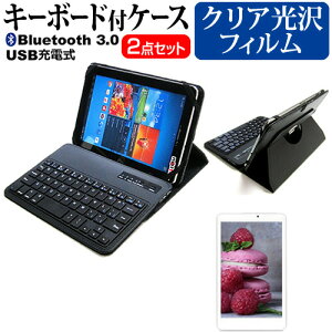}EXRs[^[ WN802 [8C`] @Ŏg Bluetooth L[{[ht U[P[X   tیtB wh~ NA Zbg P[X Jo[ یtB [֑ 