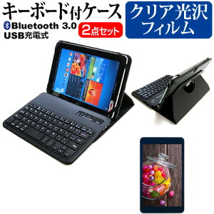 aiwa tab AS8L-2 [8.68C`] ݊i P[X Jo[ Bluetooth CX L[{[ht U[P[X   wh~ NA tیtB Zbg [֑