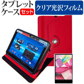 楽天市場 Xperia Z2 タブレットカバー ケース タブレットpcアクセサリー スマートフォン タブレットの通販