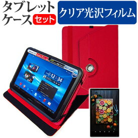 楽天市場 2in1 Frt103 タブレットカバー ケース タブレットpcアクセサリー スマートフォン タブレットの通販