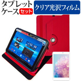 楽天市場 Bluedot 10インチの通販 楽天市場 Bluedot 10インチの通販