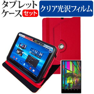 TCL TAB 10s New [10.1C`] P[X Jo[ 360x] X^h U[P[X   wh~ NA tیtB Zbg [֑ jgs bgt ݊i