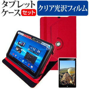 TCL TAB 11 [10.95C`] P[X Jo[ 360x] X^h U[P[X   wh~ NA tیtB Zbg [֑ jgs bgt ݊i