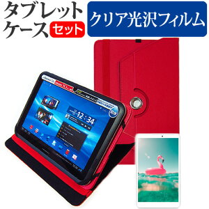 TX Galaxy Tab A9+ [11C`] P[X Jo[ 360x] X^h U[P[X   wh~ NA tیtB Zbg [֑ jgs bgt ݊i