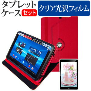 }CN\tg Surface Go 4 V[Y 2023N [10.5C`] P[X Jo[ 360x] X^h U[P[X   wh~ NA tیtB Zbg [֑ jgs bgt ݊i