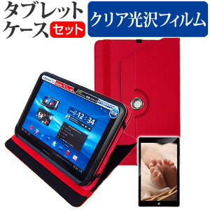 Lenovo Chromebook Duet Gen 9 2024N [10.95C`] P[X Jo[ 360x] X^h U[P[X   wh~ NA tیtB Zbg [֑ bgt ݊i