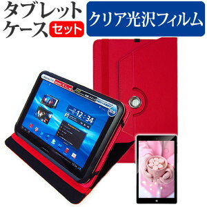REDMAGIC Nova [10.9C`] P[X Jo[ 360x] X^h U[P[X   wh~ NA tیtB Zbg [֑ bgt ݊i
