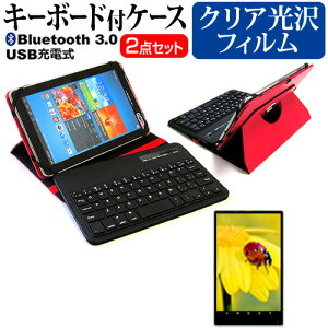 TCL TAB 10s New [10.1C`] P[X Jo[ Bluetooth CX L[{[ht U[P[X   wh~ NA tیtB Zbg [֑ jgs bgt ݊i
