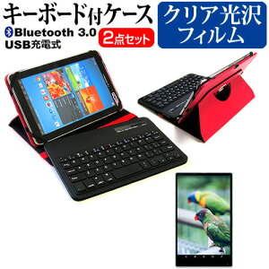 ASUS Chromebook Detachable CZ1 (CZ1000DVA) [10.1C`] P[X Jo[ Bluetooth CX L[{[ht U[P[X   wh~ NA tیtB Zbg [֑ jgs bgt 