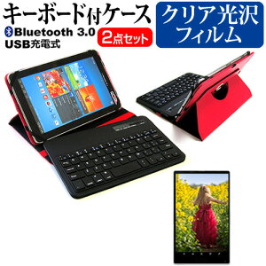 ASUS Chromebook CM30 Detachable(CM3001) [10.5C`] P[X Jo[ Bluetooth CX L[{[ht U[P[X   wh~ NA tیtB Zbg [֑ jgs bgt ݊