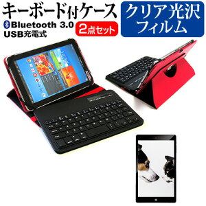 TCL TAB 10 Gen 2 [10.36C`] P[X Jo[ Bluetooth CX L[{[ht U[P[X   wh~ NA tیtB Zbg [֑ jgs bgt ݊i