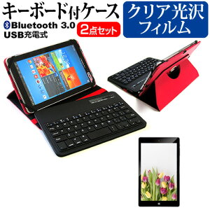 Lenovo Tab B11 2024N [10.95C`] P[X Jo[ Bluetooth CX L[{[ht U[P[X   wh~ NA tیtB Zbg [֑ jgs bgt ݊i