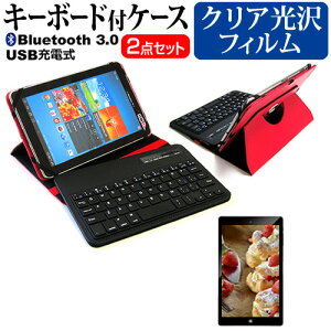 NEC LAVIE Tab T11 T1155/HAS [11C`] P[X Jo[ Bluetooth CX L[{[ht U[P[X   wh~ NA tیtB Zbg [֑ jgs bgt ݊i