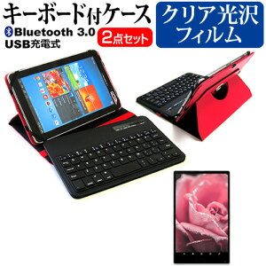 _X[p[SALE5őP13{!!^ REDMAGIC Nova [10.9C`] P[X Jo[ Bluetooth CX L[{[ht U[P[X   wh~ NA tیtB Zbg [֑