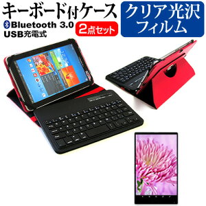 AIWA aiwa tab AS11L [10.95C`] P[X Jo[ Bluetooth CX L[{[ht U[P[X   wh~ NA tیtB Zbg [֑ ݊i