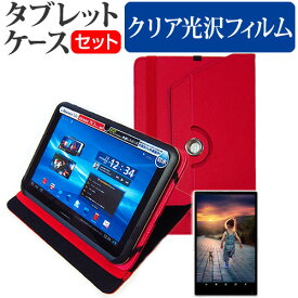 SONY Xperia Z3 Tablet [8インチ] 360度回転 スタンド機能 レザーケース 赤 と 液晶保護フィルム 指紋防止 クリア光沢 セット ケース カバー 保護フィルム メール便送料無料