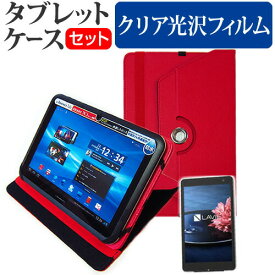 楽天市場 Nec Pc Tw508bas ケースの通販