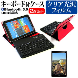 Lenovo TAB4 8 [8C`] @Ŏg Bluetooth L[{[ht U[P[X   tیtB wh~ NA Zbg P[X Jo[ یtB [֑ jgs bgt ݊i