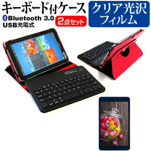 Lenovo TAB M8 [8C`] @Ŏg Bluetooth L[{[ht U[P[X   tیtB wh~ NA Zbg [֑ jgs bgt ݊i
