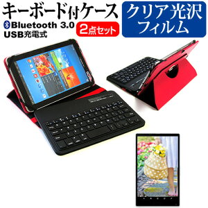 ACXI[} LUCA TE08 V[Y [8C`] P[X Jo[ Bluetooth CX L[{[ht U[P[X   wh~ NA tیtB Zbg [֑ jgs bgt 