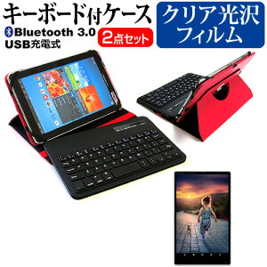 Lenovo Tab One 2025N [8.7C`] ݊i P[X Jo[ Bluetooth CX L[{[ht U[P[X   wh~ NA tیtB Zbg [֑