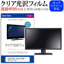 楽天市場】va2419－smh－7（パソコン・周辺機器）の通販