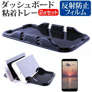 V[v AQUOS ZETA SH-04H docomo [5.3C`] _bV{[hSg[ X}zX^h z^Cv [֑ jgs bgt ݊i