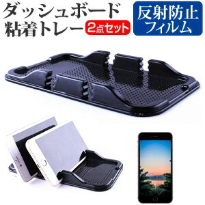 Nubia Technology RedMagic 6 Pro [6.8C`] ԍ z_[ X^h _bV{[h Sg[ z^Cv  ˖h~ tیtB Zbg [֑ jgs bgt ݊i