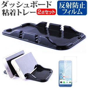 SONY Xperia Ace II SO-41B [5.5C`] ԍ z_[ X^h _bV{[h Sg[ z^Cv  ˖h~ tیtB Zbg [֑ jgs bgt ݊i