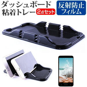 MOTOROLA edge 20 [6.7C`] ԍ z_[ X^h _bV{[h Sg[ z^Cv  ˖h~ tیtB Zbg [֑ jgs bgt ݊i