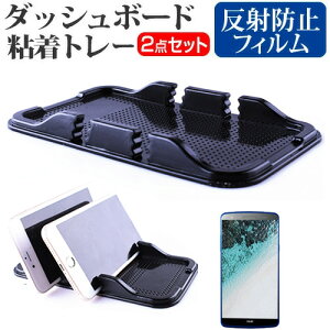 ASUS ROG Phone 8 Pro Edition [6.78C`] ԍ z_[ X^h _bV{[h Sg[ z^Cv  ˖h~ tیtB Zbg [֑ jgs bgt ݊i