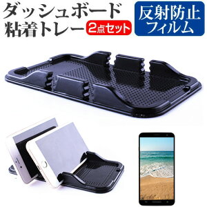 REDMAGIC 9S Pro [6.8C`] ݊i ԍ z_[ X^h _bV{[h Sg[ z^Cv  ˖h~ tیtB Zbg [֑