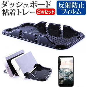 Google Pixel 9 Pro [6.3C`] ԍ z_[ X^h _bV{[h Sg[ z^Cv  ˖h~ tیtB Zbg [֑ jgs bgt ݊i
