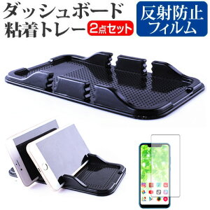 Apple iPhone 16 Plus [6.7C`] ԍ z_[ X^h _bV{[h Sg[ z^Cv  ˖h~ tیtB Zbg [֑ jgs bgt ݊i