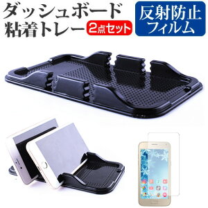 _X[p[SALE5őP13{!!^ Xiaomi POCO F7 Pro [6.67C`] ݊i ԍ z_[ X^h _bV{[h Sg[ z^Cv  ˖h~ tیtB Zbg [֑