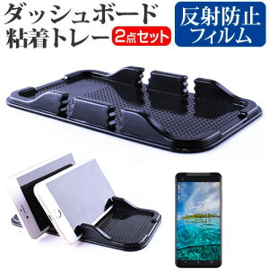 Google Pixel 9a [6.3C`] ݊i ԍ z_[ X^h _bV{[h Sg[ z^Cv  ˖h~ tیtB Zbg [֑
