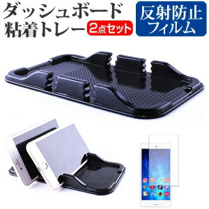 V[v AQUOS R10 [6.5C`] ݊i ԍ z_[ X^h _bV{[h Sg[ z^Cv  ˖h~ tیtB Zbg [֑