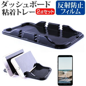 ZTE MONO MO-01K [5C`] @Ŏg _bV{[hSg[  ˖h~ tیtB X}zX^h z^Cv [֑ jgs bgt ݊i