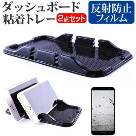 楽天市場 スマホスタンド ディズニー 車用品 バイク用品 の通販 楽天市場 スマホスタンド ディズニー 車用品 バイク用品 の通販