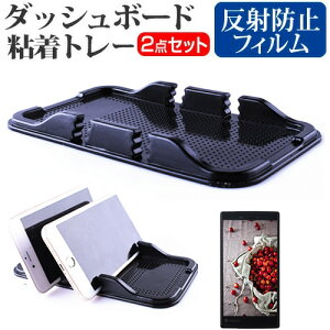 V[v AQUOS sense lite [5C`] @Ŏg _bV{[hSg[  ˖h~ tیtB X}zX^h z^Cv [֑ jgs bgt ݊i