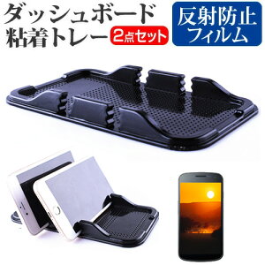 ASUS ZenFone 4 Max [5.2C`] @Ŏg bV{[hSg[  ˖h~ tیtB X}zX^h z^Cv [֑ jgs bgt ݊i