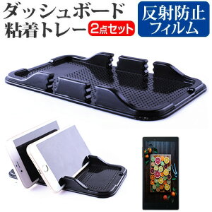 xm 炭炭X}[gtH me F-01L [4.7C`] @Ŏg bV{[hSg[  ˖h~ tیtB X}zX^h z^Cv [֑ jgs bgt ݊i