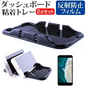 Galaxy A7 [6C`] @Ŏg _bV{[hSg[  ˖h~ tیtB X}zX^h z^Cv [֑ jgs bgt ݊i