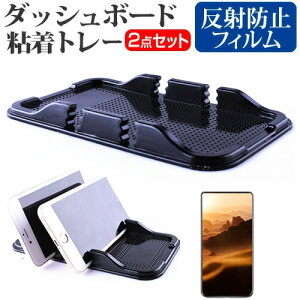 Google Pixel 4 XL [6.3C`] @Ŏg _bV{[hSg[  ˖h~ tیtB X}zX^h z^Cv [֑ jgs bgt ݊i