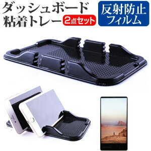 V[v AQUOS sense3 plus [6C`] @Ŏg _bV{[hSg[  ˖h~ tیtB X}zX^h z^Cv [֑ jgs bgt ݊i