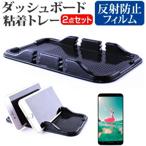 SONY Xperia 10 III Lite [6C`] ԍ z_[ X^h _bV{[h Sg[ z^Cv  ˖h~ tیtB Zbg [֑ jgs bgt ݊i